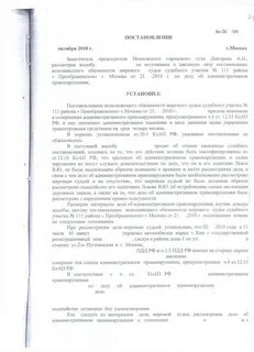 Практика 12.15 ч 5