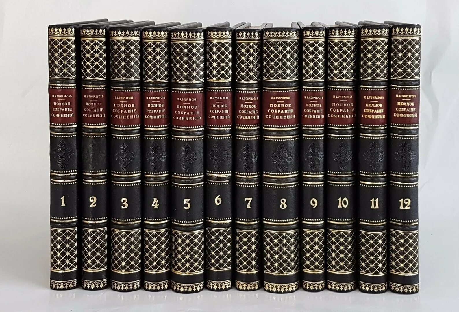 Собрание сочинений Гончарова 1899. Полное собрание сочинений Гончарова. Собрание сочинений в девяти томах. Том 2 | Эберс Георг Мориц. Полное собрание черновиков