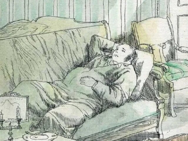 Лень обломова