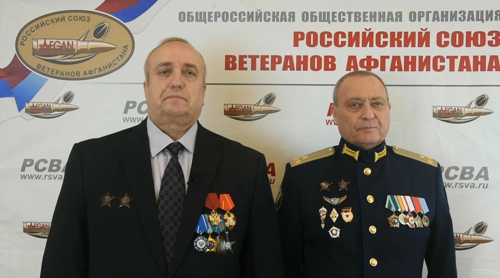 союз ветеранов афганистана логотип. флаг союза ветеранов афганистана. союз ветеранов афганистана лого. эмблема союз ветеранов афганистана. российский союз ветеранов афганистана лого.