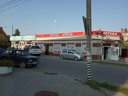Крымск ул горная