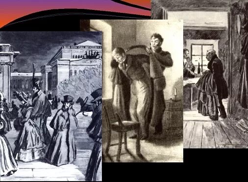 Есть в петербурге сильный враг всех. Шинель гоголь. Стих сильный враг всех, получающих четыреста рублей в год жалования. Есть в петербурге сильный враг всех. Стих про войну мы врага отбросим.