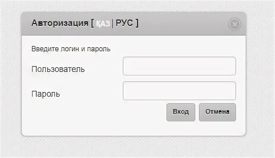 Устаз нобд iac kz войти