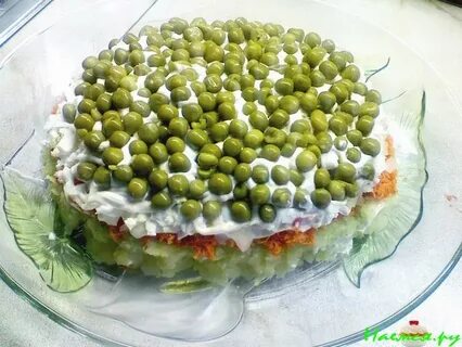 Салат зеленый горошек морковь лук