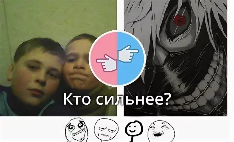 Мой сын макс