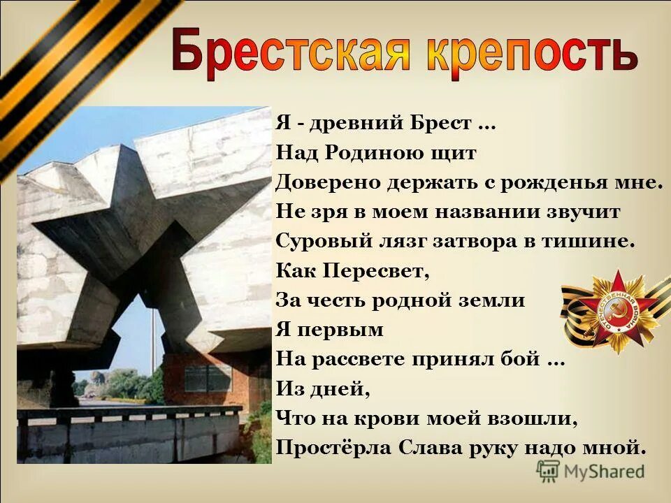 актуальность на тему как назвать новорождённого. называть в честь родственников. называть в честь родственников. существует традиция называть детей в честь кого – то из членов семьи. приходит к следующему выводу.
