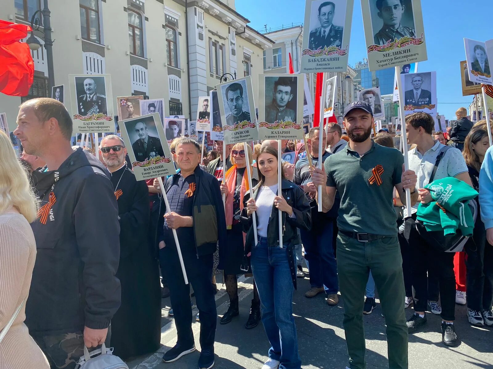 Община владивосток. Бессмертный полк Армения. Армянская диаспора. Армянская диаспора армян в Александрове. Принять участие в Бессмертном полку.