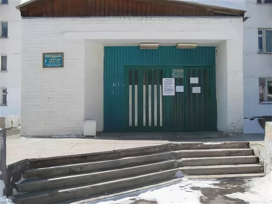 Форпост кавалерово работа. Мбоу сош 3 кавалерово приморский край. сайт мбоу сош 3 пгт кавалерово. кавалерово библиотека. дк кавалерово.