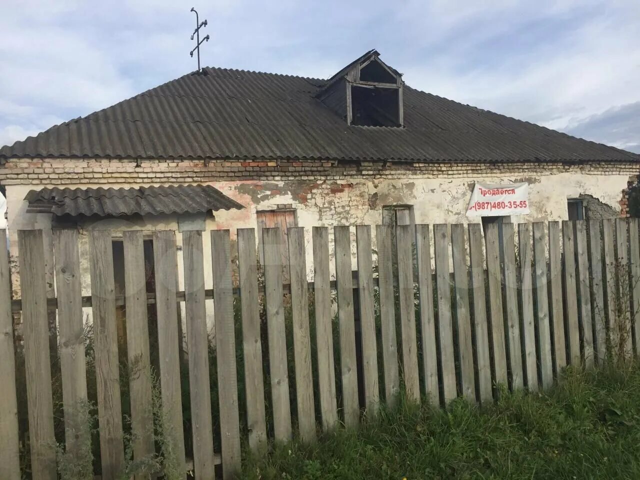 Погода в белокатае. Село Новобелокатай улица Полевая. Новобелокатай и Белокатайский район. Деревня Белокатай. Новобелокатай улица Якова Кустикова.