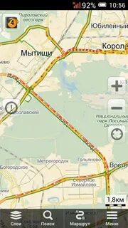 Пробки на мкаде сейчас