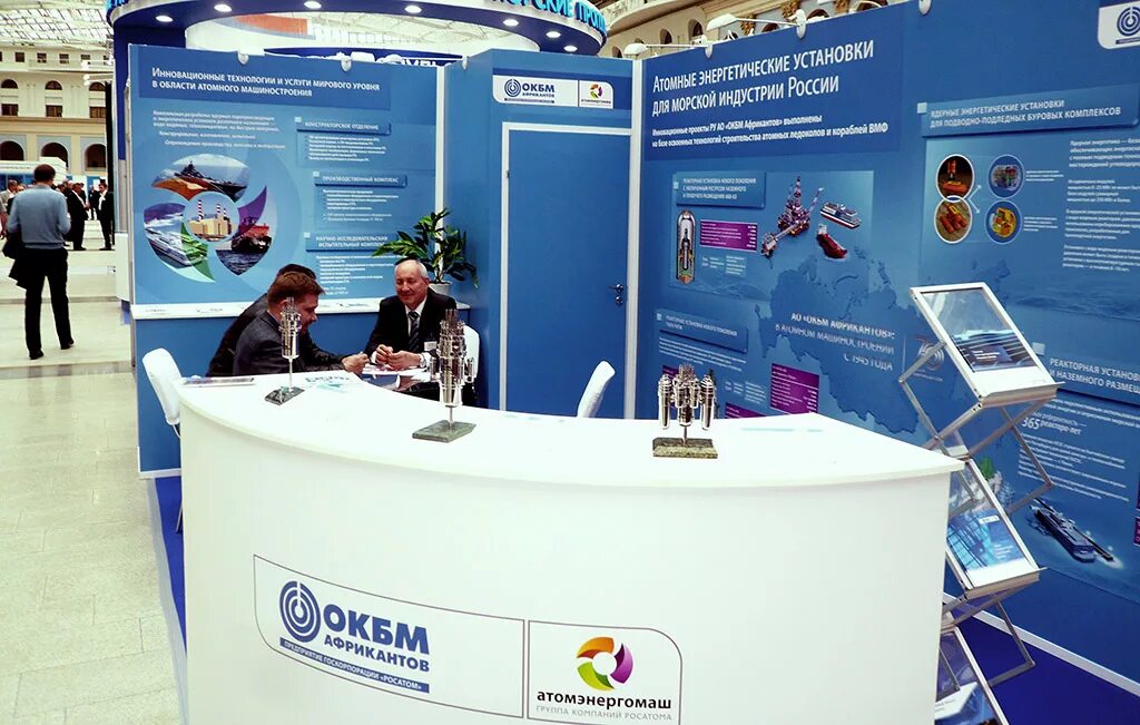 морские неакустические комплексы и системы. неакустические комплексы и системы. рсу-01 сигнал-м. неакустические комплексы и системы. ао морские неакустические комплексы и системы.