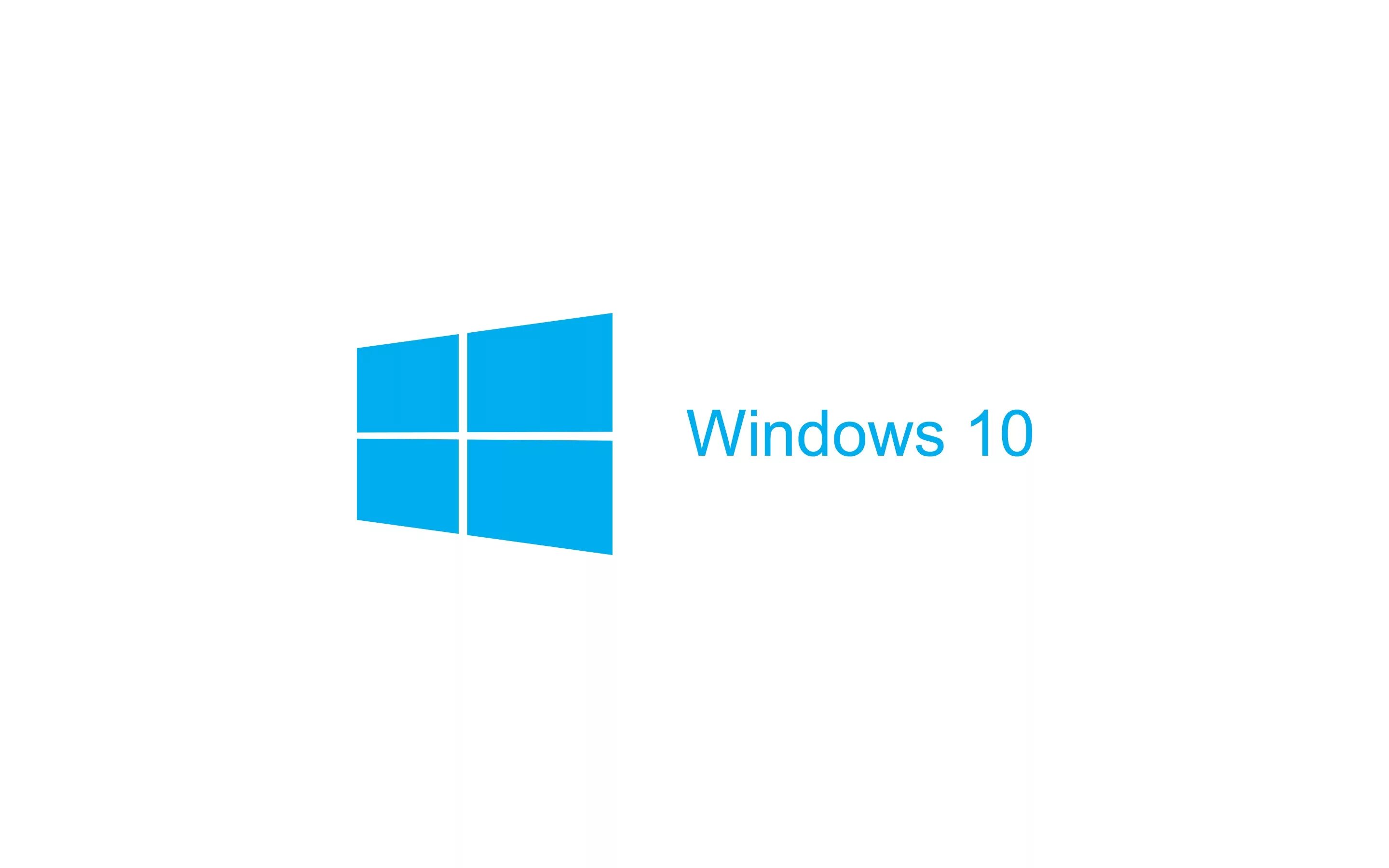 Windows 11 2023 23h2. Windows 10 logo. ОС Windows 10. Операционная система виндовс 10. Логотип Microsoft Windows 10.
