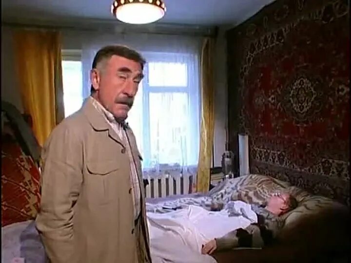 Охотник за волосами следствие вели с леонидом. Следствие ведут экологи. Охотник за волосами следствие вели с леонидом. Следствие вели слишком горько. Охотник за волосами следствие вели с леонидом.