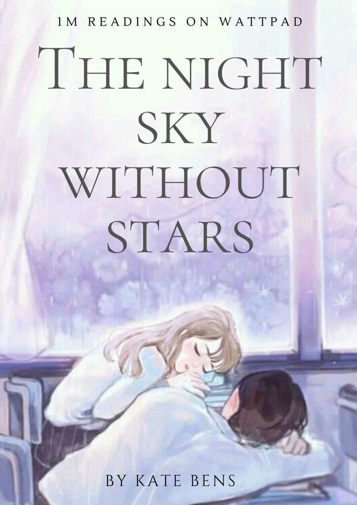 Without stars. Книга Kate Bens the Night Sky without Stars. Книга the Night Sky without Stars. Кейт звезда книга. The Night Sky without Stars обложка книги.