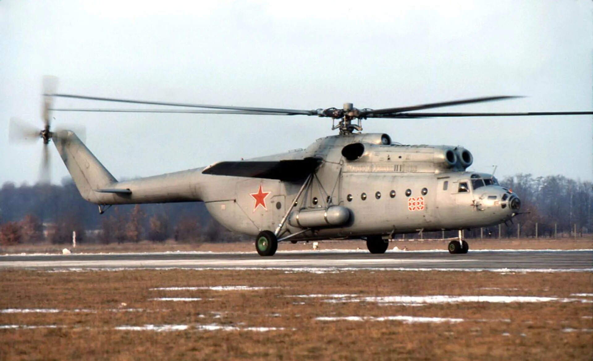 Т ми 6. Ми-6 вертолёт. Транспортный вертолет ми-6. Ми-6 ВВС СССР. Вертолёт ми-26.