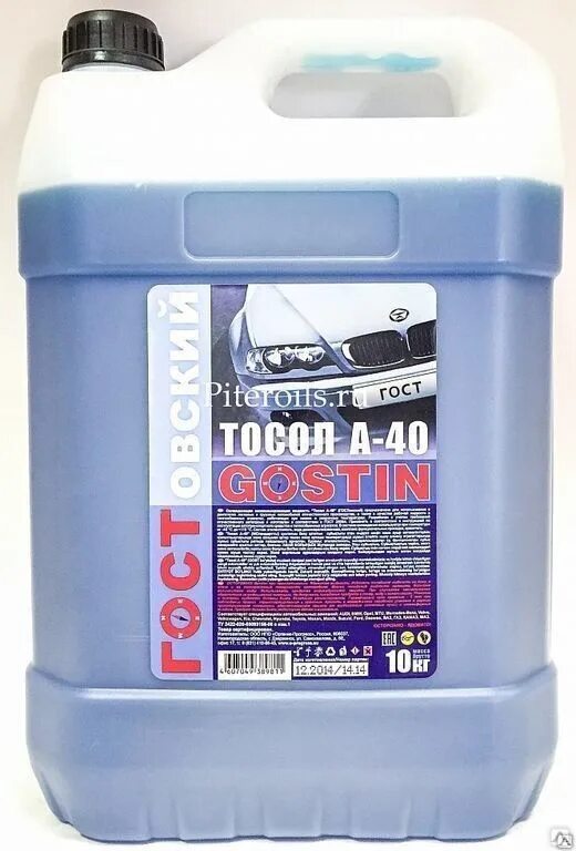Гостовский а 40. Тосол "гостовский" а-40 5кг. Тосол гостовский а-40 10кг. Гостовский а 40. Тосол gostovskiy а-40 2кг.