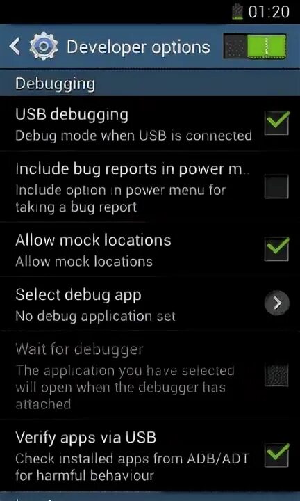 Как включить usb debugging. Usb debugging.