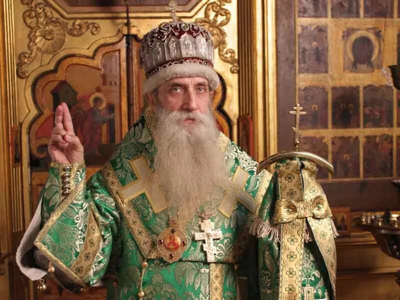 Рпсц устав. Рпсц устав