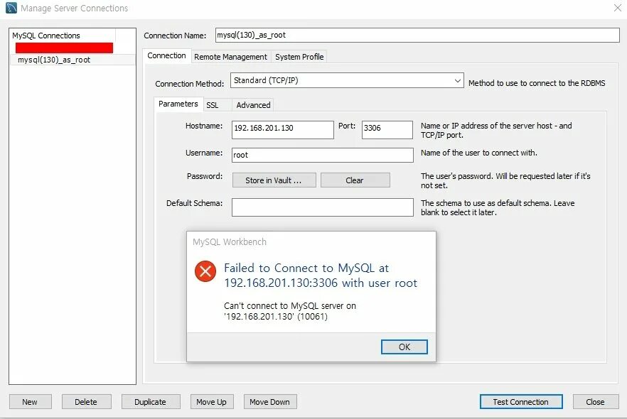 Компьютер отверг запрос на подключение 10061. Подключение к MYSQL. Подключение к серверу MYSQL. По для подключения к MYSQL. Cannot connect to MYSQL Server.