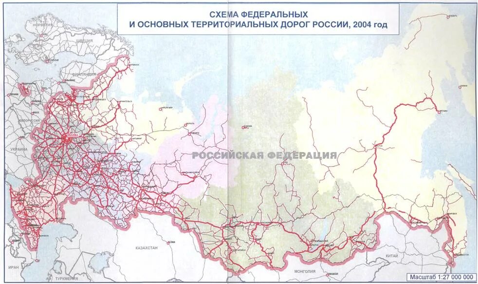 Пути железной дороги в России карта. Карта железных дорог России ЖД. Автомобильные пути на карте России. РЖД пути на карте России. Жд россии телефон