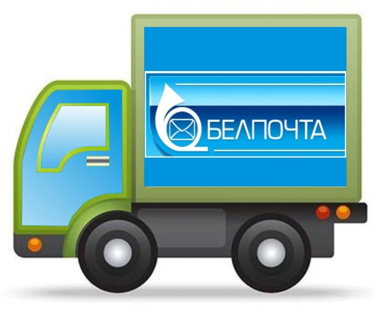 перевозки россия беларусь. отправка белоруссию. доставка по рб. перевозки беларусь. белоруссия крупные грузоперевозчики.