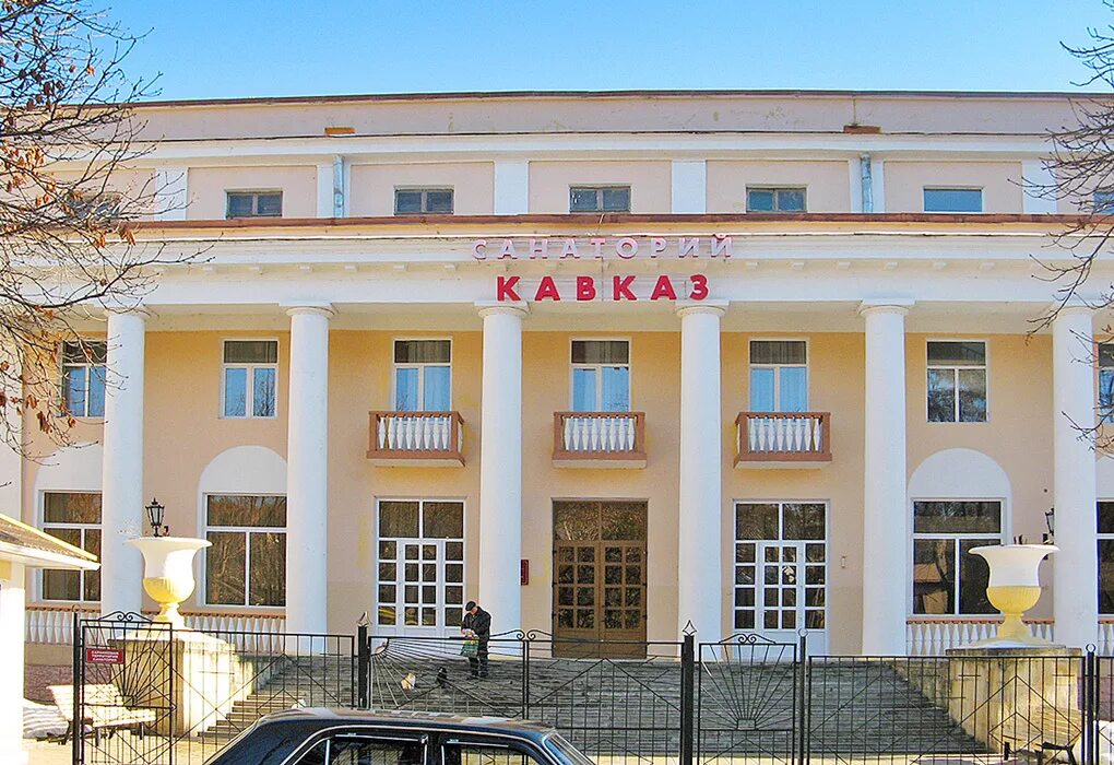 Санаторий кавказ отзывы. Санаторий кавказ кисловодск. санаторий кавказ кисловодск бассейн. ставропольский край кисловодск санаторий кавказ. кисловодск ул ярошенко 11 санаторий кавказ.