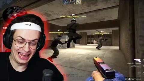 Бустер играет
