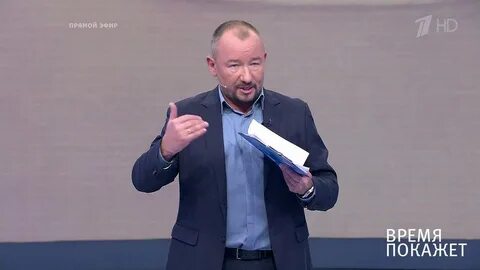 Суть времени все выпуски