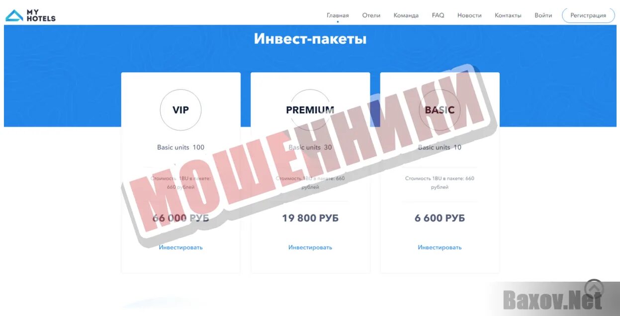 Https scrolller com r. Кронштейн антресольный ls01. Leeds 25,7x51,5. Dissomarket.ru 301961-603-xd1. Dissomarket.ru 330449-5004-xd1.