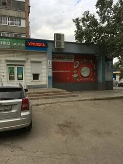 Ярославль 49