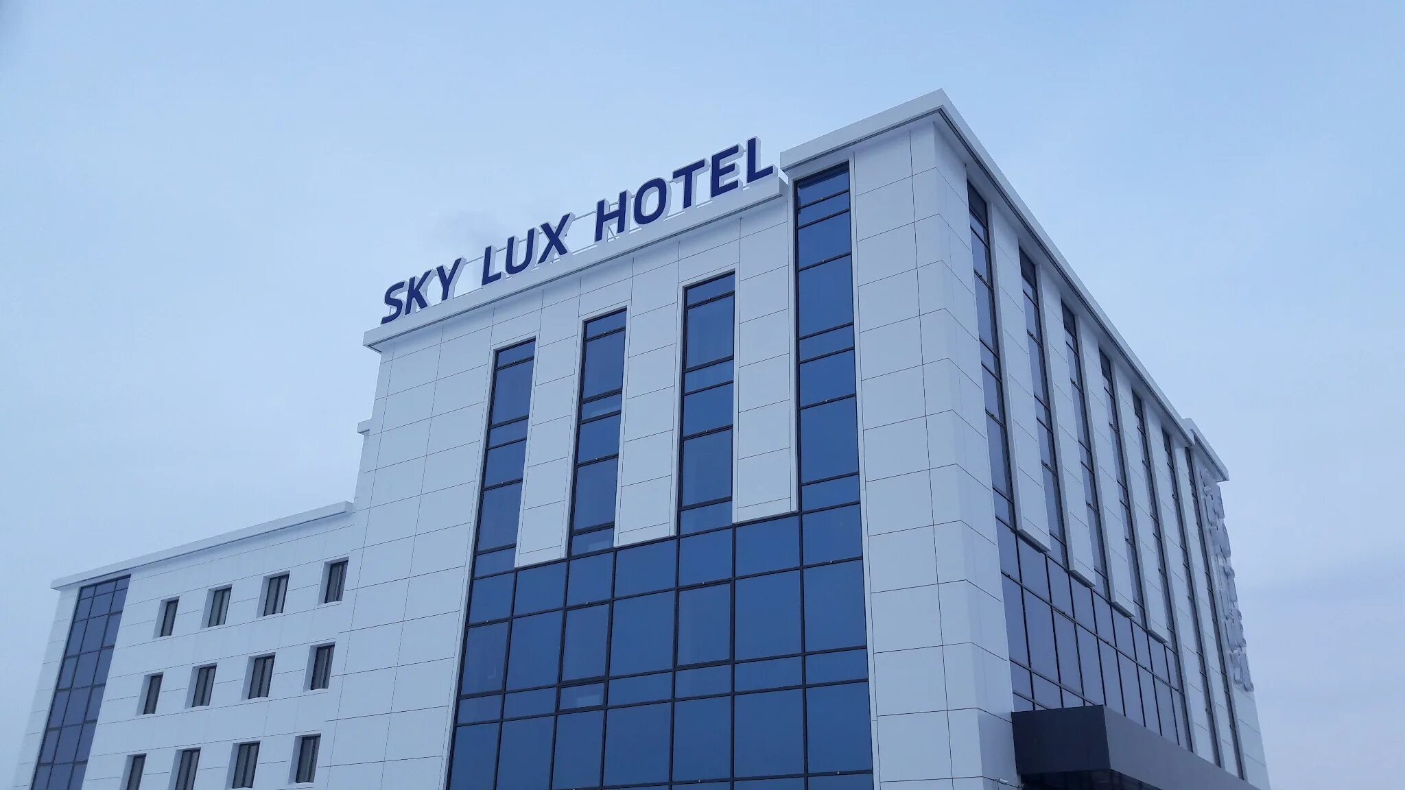 кафе чемодан набережные челны. набережные челны sky lux. набережные челны sky lux. Sky lux hotel & spa 4*. скай люкс отель набережные челны.