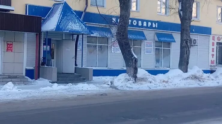 Коммунистическая 24 улица липецк. Коммунистическая 20 липецк. Липецк ул коммунистическая 4. Детская городская поликлиника 4 липецк. Липецк ул коммунистическая 4.