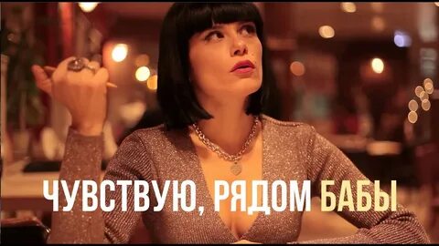 Соломонова бабы