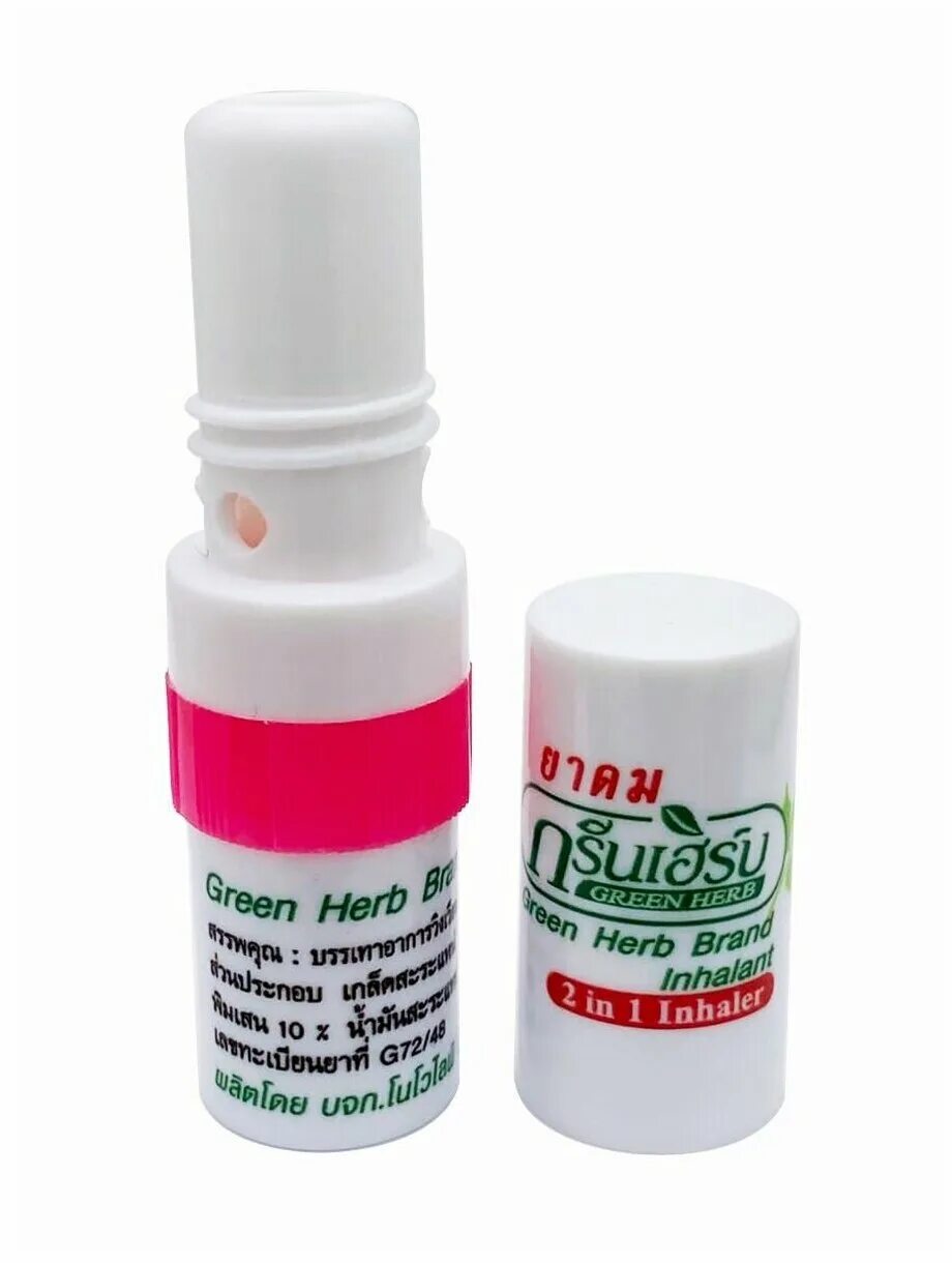 ингалятор тайланд. карандаш лекарственный. тайский ингалятор для носа "green herb" карандаш. тайский ингалятор. ингалятор poy-sian.