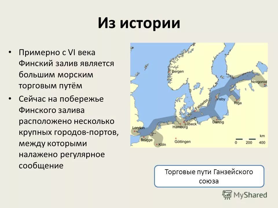 Патры. Река гудзон в нью-йорке. Набережная балаклавы севастополь. Карта охотское море карта. Карта санкт-петербурга со спутника.