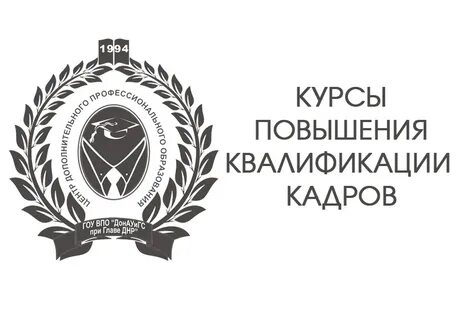 Академия управления при главе
