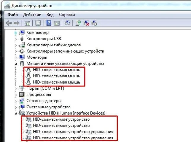 Ноутбук не видит мышку. Причина компьютер не видит мышку. почему не работает беспроводная мышь на компьютере. компьютер не видит мышку. почему не работает мышка на компьютере беспроводная.