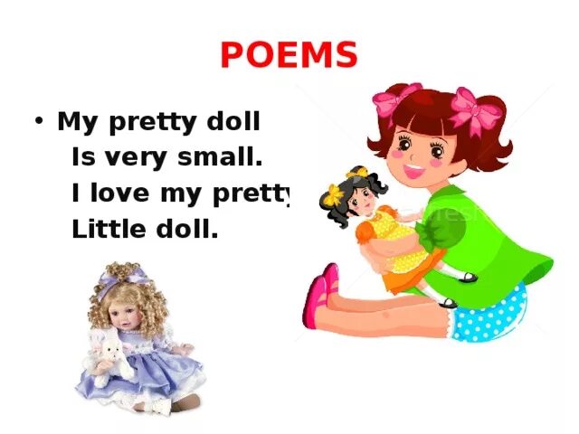 This is my doll. Toys poems for Kids. Кукла переводите на английский. My Toys poems for Kids. Стих на английском про игрушки.