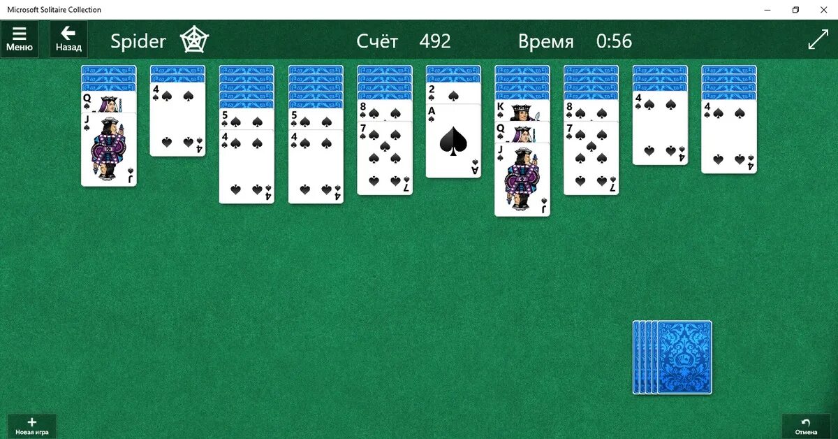 Spider Solitaire (Microsoft). Пасьянс паук. Пасьянс виндовс. Классический пасьянс паук. Windows solitaire collection