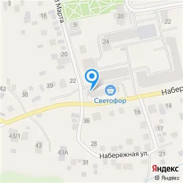 Кпд групп боровск личный кабинет