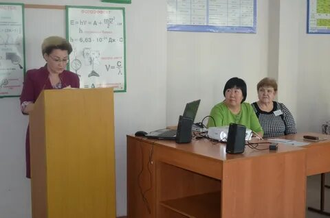Сайт иркутский аграрный техникум
