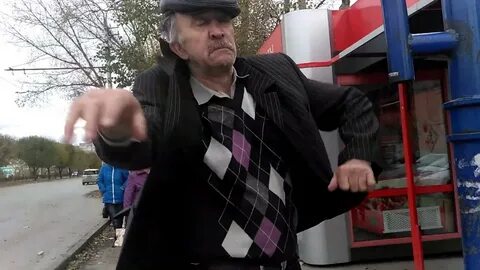Деда пьяного видео