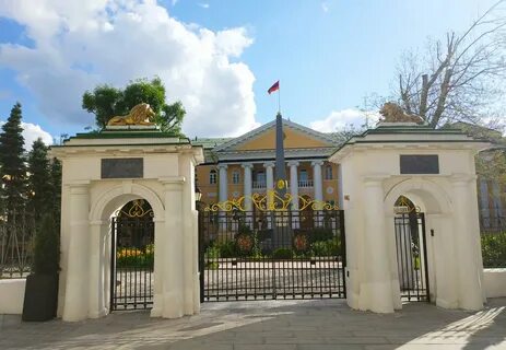 Номер москвы армянское посольство
