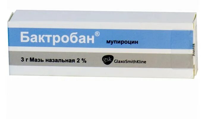 мазь антибиотик бактробан. мупироцин мазь бактробан. бактробан 2% 3г мазь назальная glaxosmithkline. мазь от стафилококка бактробан. бактробан дерматологич.