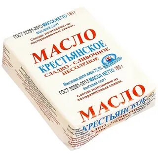 Масло сливочное крестьянское сладко сливочное отзывы