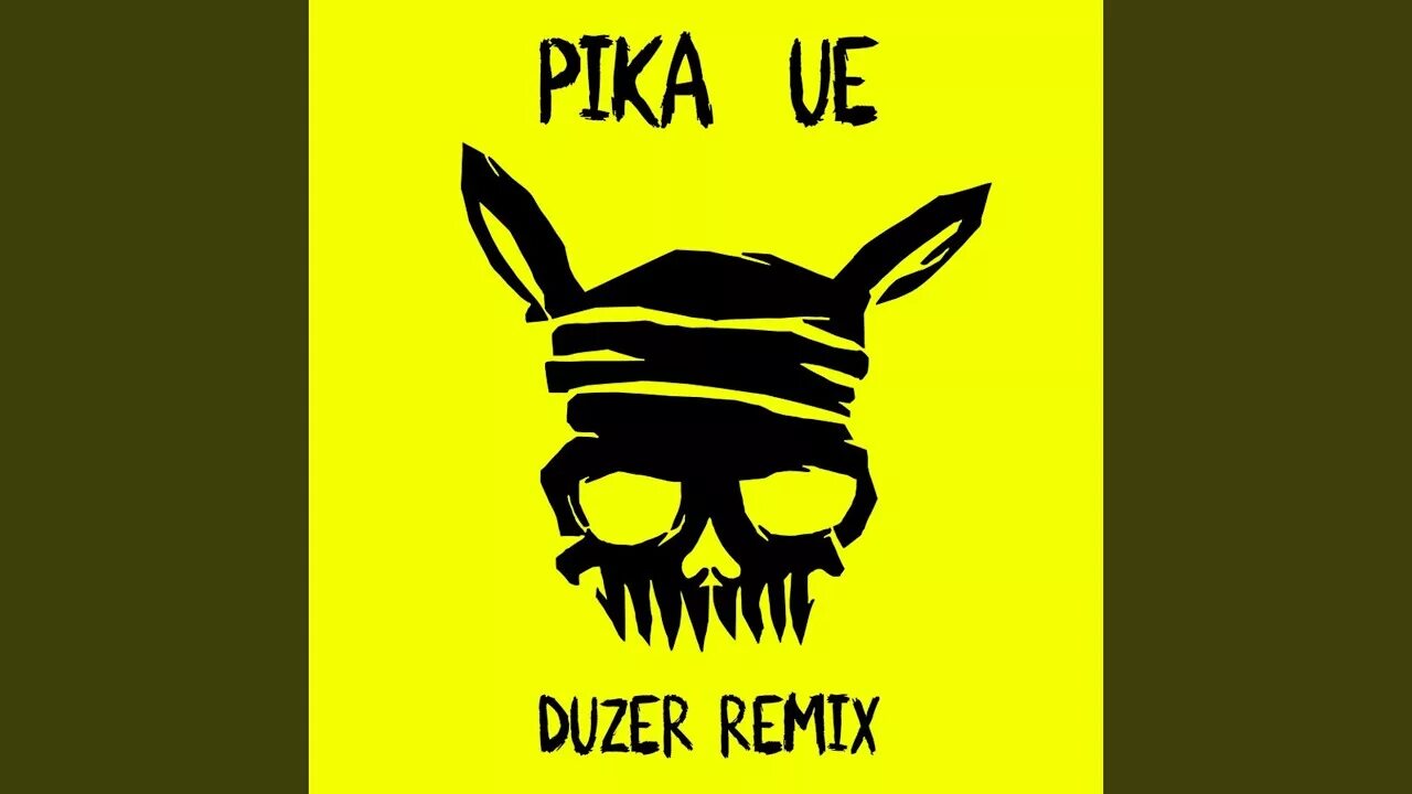 Пика duzer remix. Пика duzer remix. Уе duzer remix пика. Пика duzer remix. Пика.