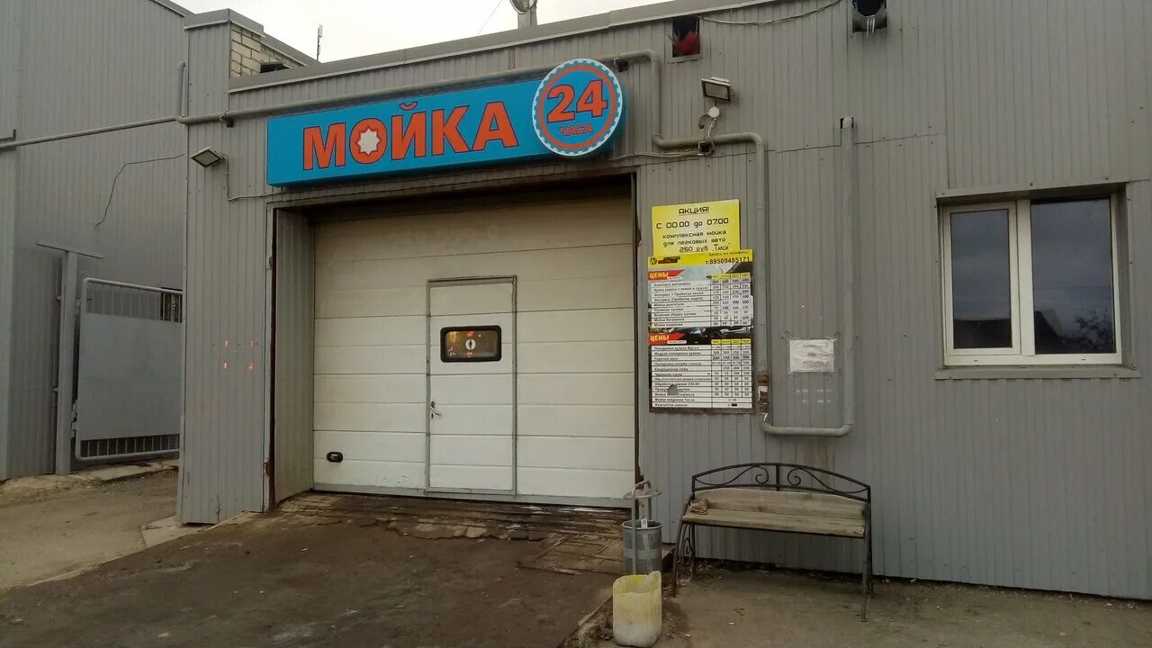 площадь жилого массива нагорный казань. ул дорожная казань. ул дорожная казань. дорожная 4 усады. автосервис нагорная 3.