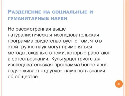 Гуманитарные конкурсы