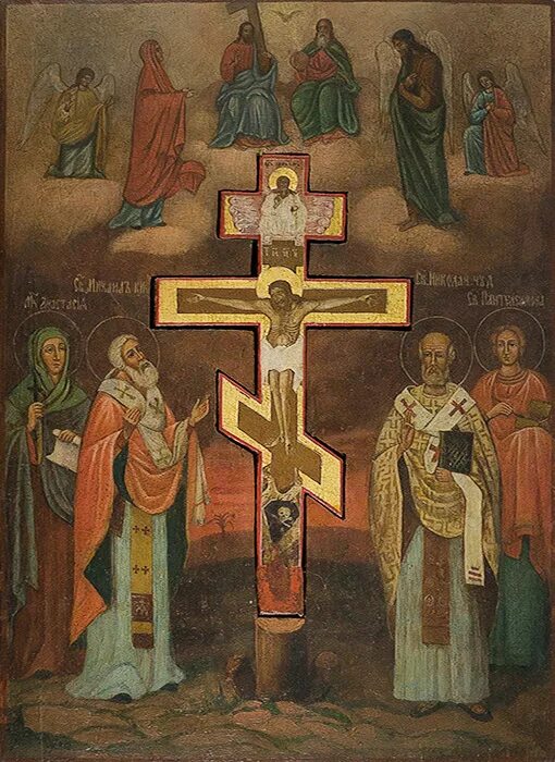 Икона 4 апреля. Икона с 4 святыми. Икона четырех святых. Крест врезной. Икона Распятие с врезным крестом фото.