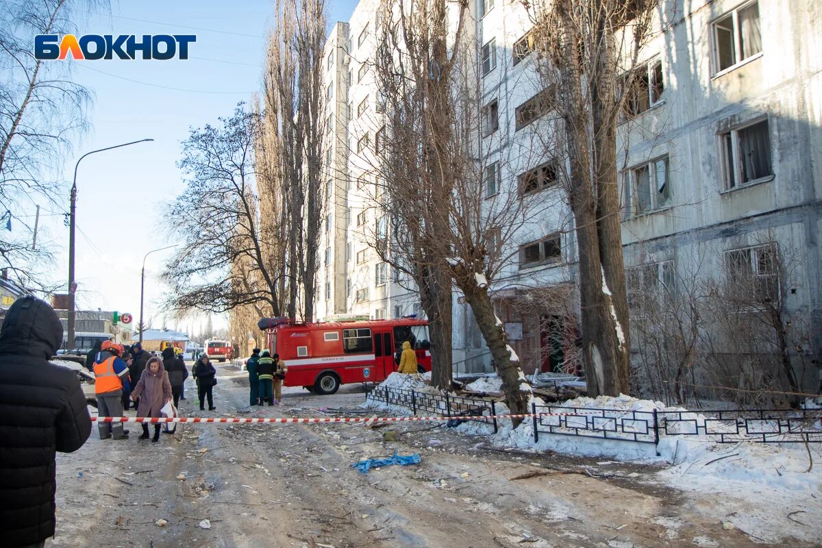 Что за взрывы воронеже сейчас слышны. Хользунова 88 Воронеж взрыв. Взрыв газа в Воронеже на Хользунова 88. Хользунова 68 взрыв Воронеж. Взрыв дома в Воронеже.